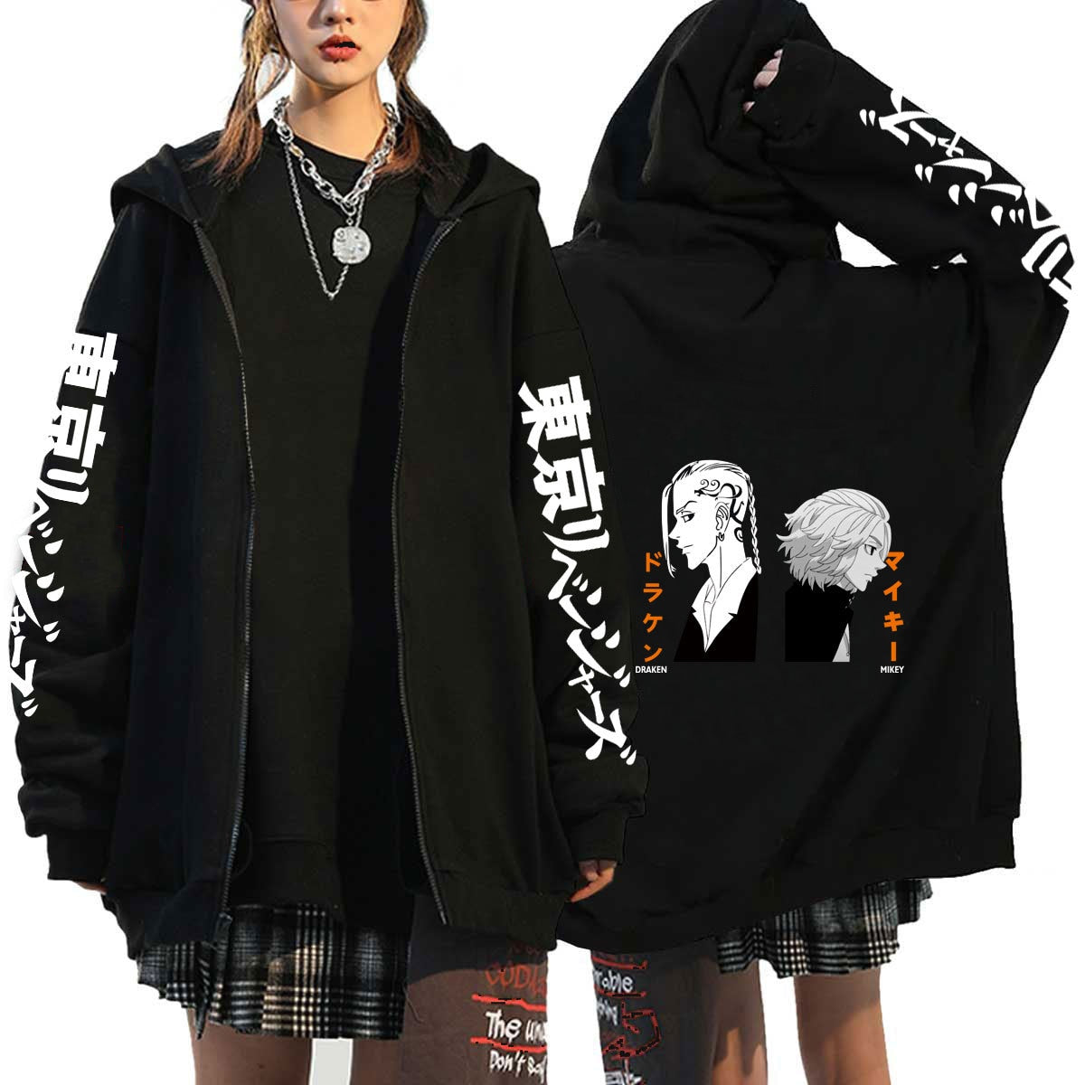 Anime Tokyo Revengers Print Hoodie Zip Up Women Men Sweatshirt Hoodie Hiphop Clothing Spring Autumn Tracksuit Zipper Coat Unisex