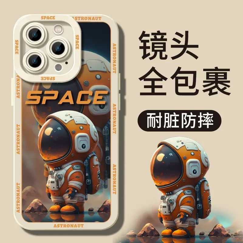 Astronauts cover black Phone Case For iPhone 14 13 12 11 Pro Max Mini XR XS X Max 7 8 6 6S Plus SE 2020 Back Cover Shell