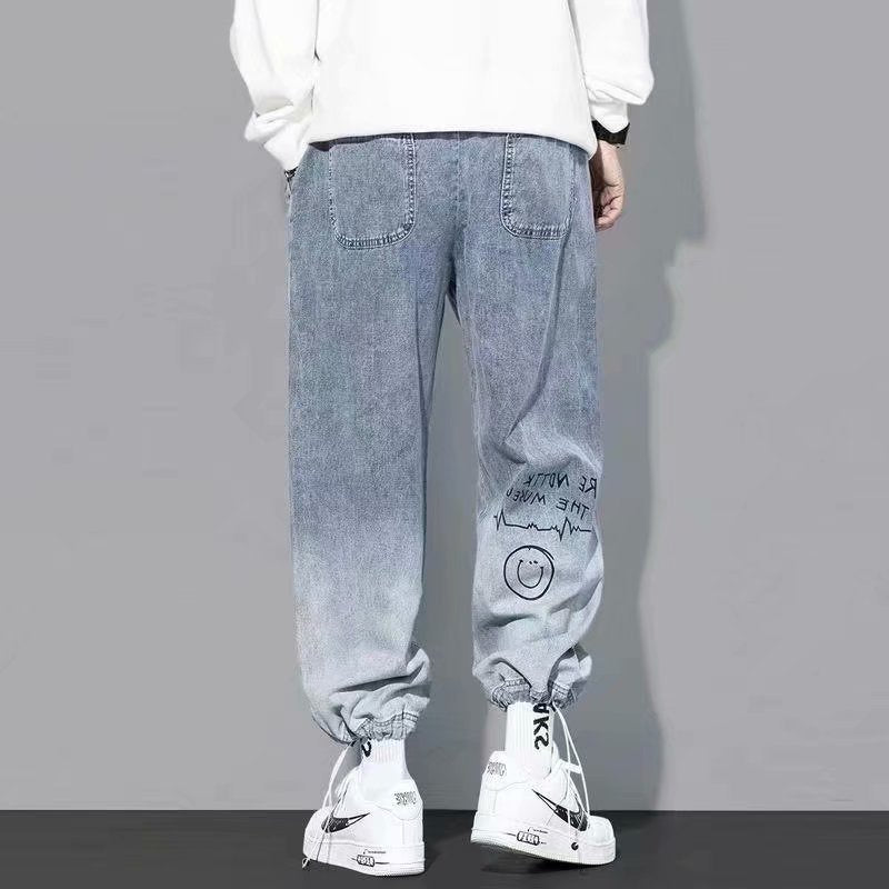 Men's Cargo Pants - Fashionable Elastic Hip Hop Jeans, Trendy Streetwear Joggers with Casual Comfort