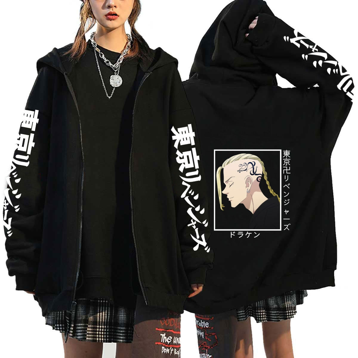 Anime Tokyo Revengers Print Hoodie Zip Up Women Men Sweatshirt Hoodie Hiphop Clothing Spring Autumn Tracksuit Zipper Coat Unisex