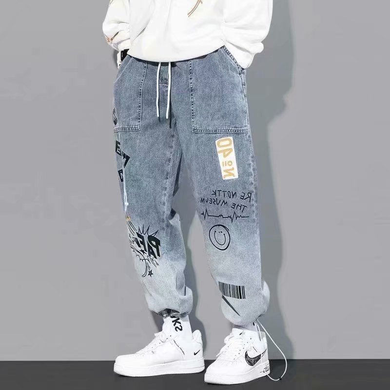 Men's Cargo Pants - Fashionable Elastic Hip Hop Jeans, Trendy Streetwear Joggers with Casual Comfort