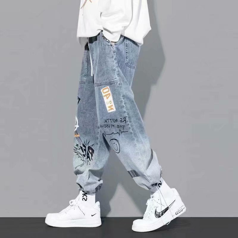 Men's Cargo Pants - Fashionable Elastic Hip Hop Jeans, Trendy Streetwear Joggers with Casual Comfort