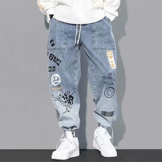 Men's Cargo Pants - Fashionable Elastic Hip Hop Jeans, Trendy Streetwear Joggers with Casual Comfort